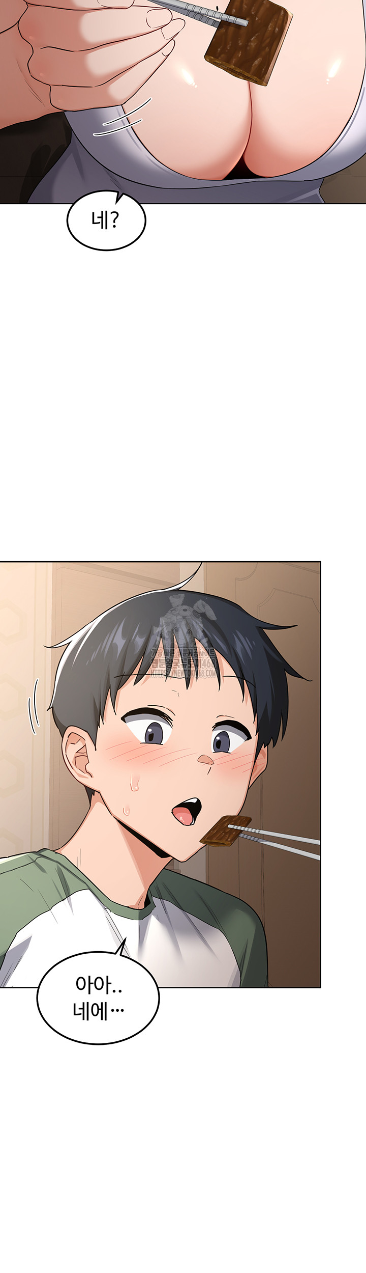 MILF Exchange Plan Raw - Chapter 31 [photo 27] - MangaPorn