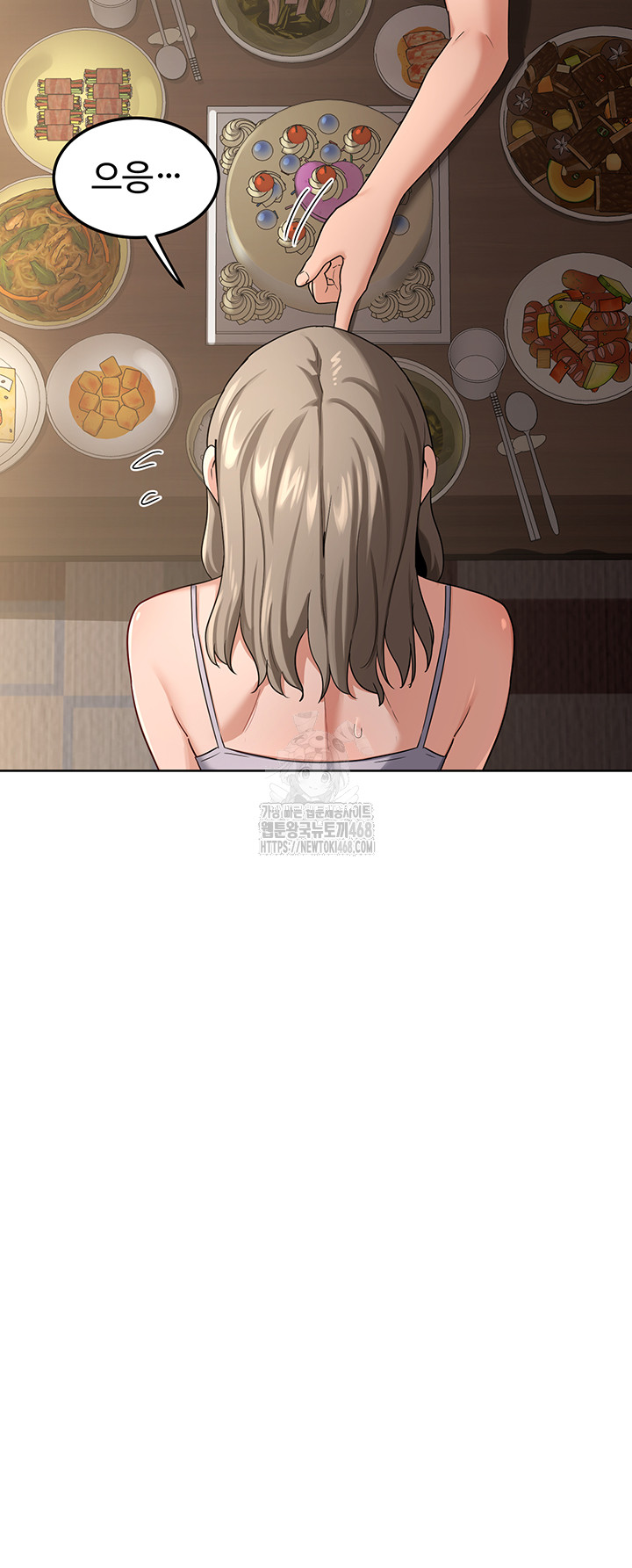 MILF Exchange Plan Raw - Chapter 31 [photo 3] - MangaPorn