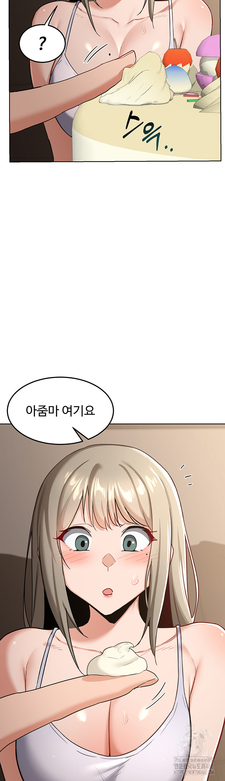 MILF Exchange Plan Raw - Chapter 31 [photo 33] - MangaPorn