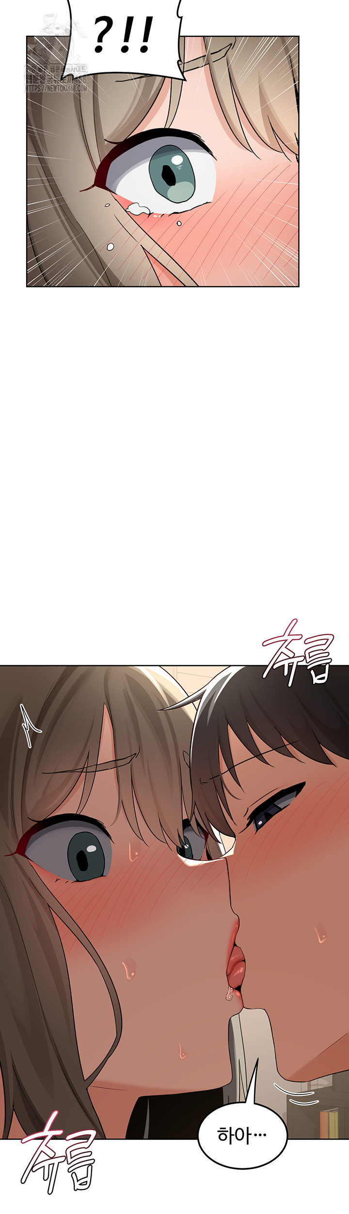 MILF Exchange Plan Raw - Chapter 31 [photo 45] - MangaPorn