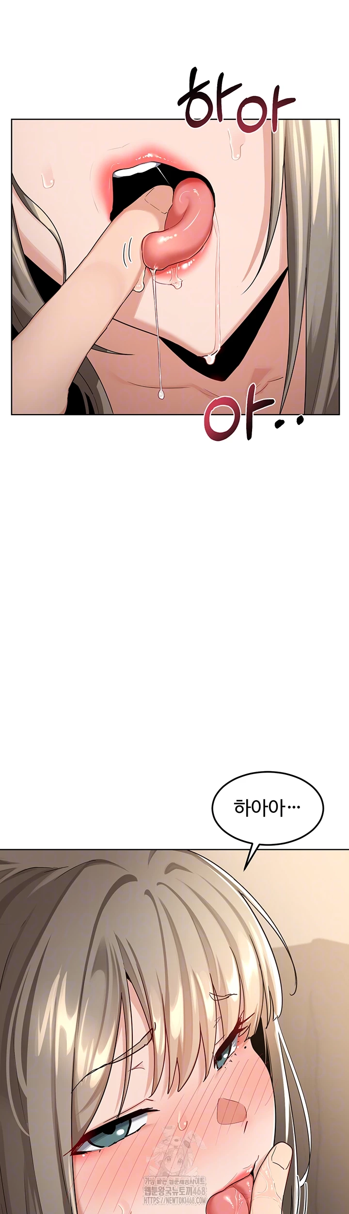 MILF Exchange Plan Raw - Chapter 31 [photo 9] - MangaPorn