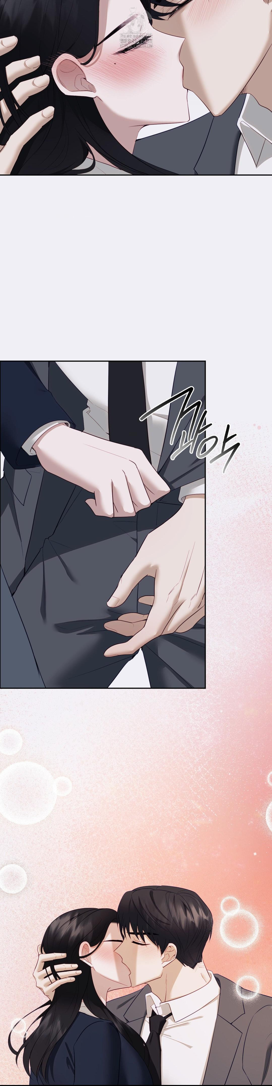 Senior Assistant Instructor Raw - Chapter 25 [photo 2] - MangaPorn