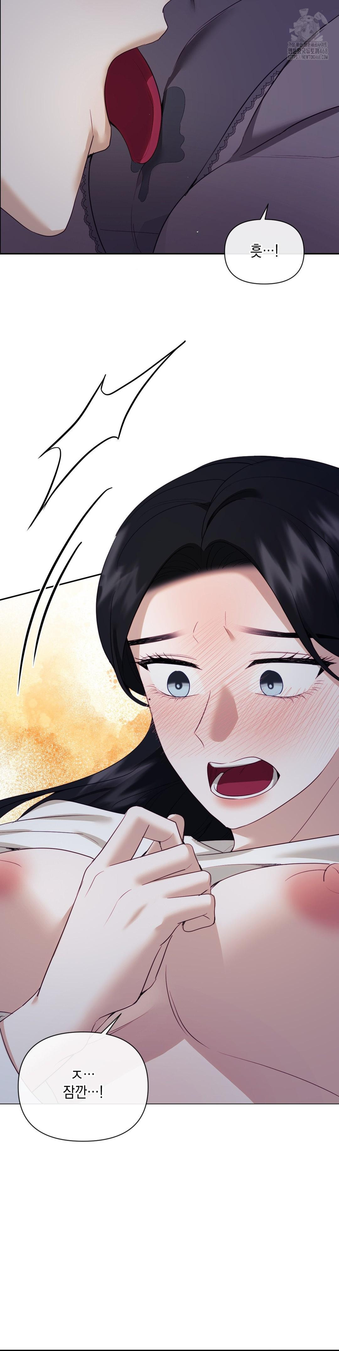 Senior Assistant Instructor Raw - Chapter 25 [photo 21] - MangaPorn