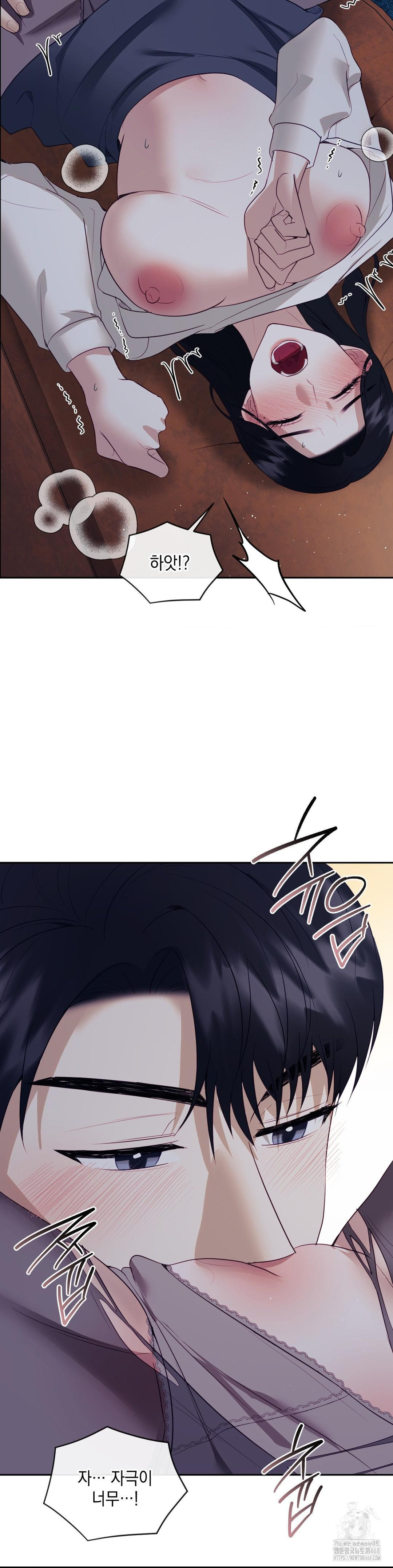 Senior Assistant Instructor Raw - Chapter 25 [photo 29] - MangaPorn