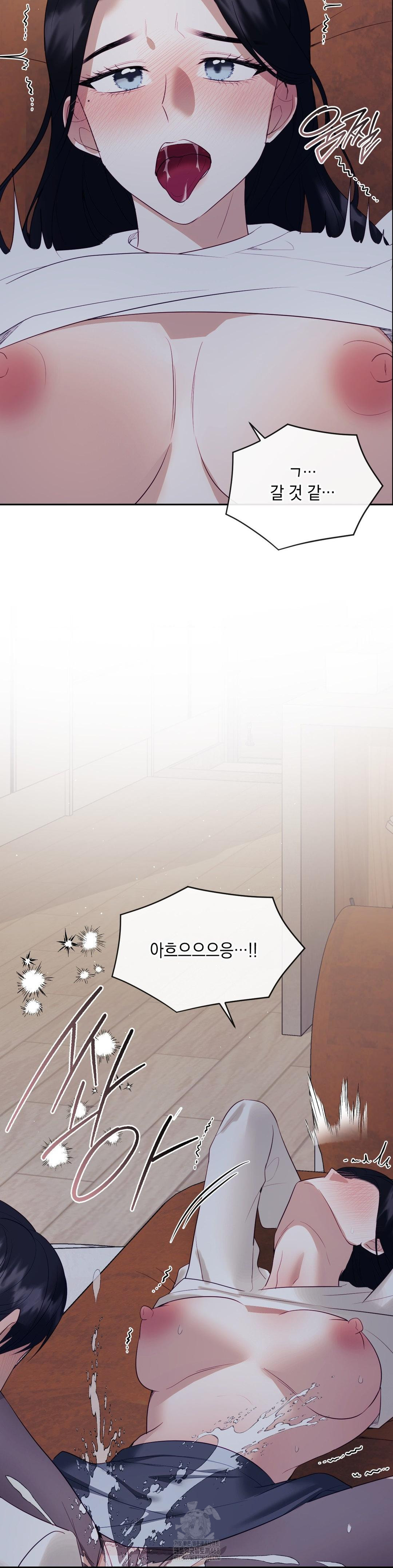 Senior Assistant Instructor Raw - Chapter 25 [photo 31] - MangaPorn