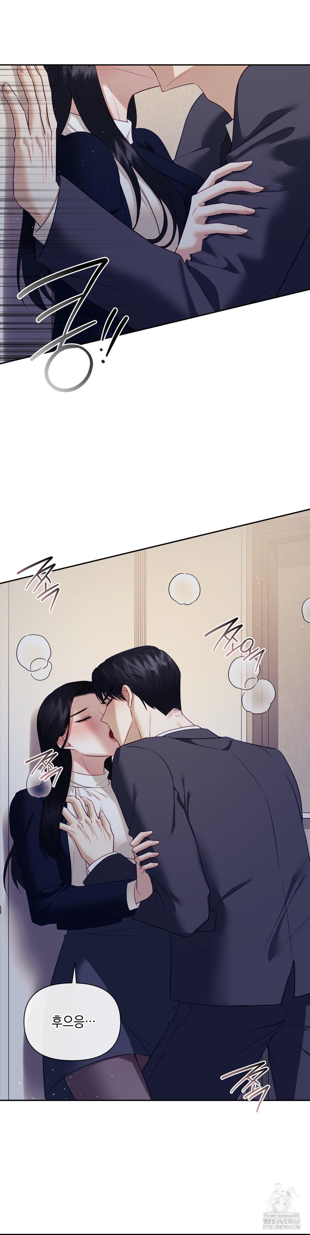 Senior Assistant Instructor Raw - Chapter 25 [photo 4] - MangaPorn