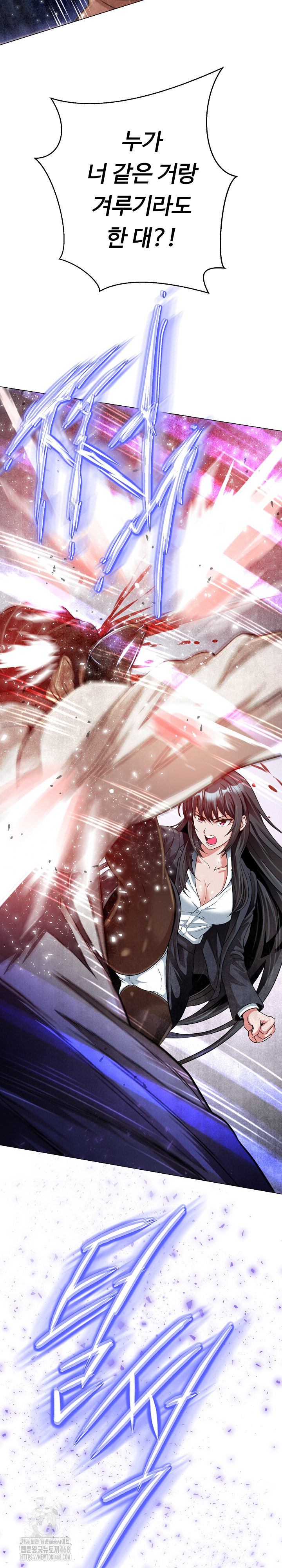 Gangster Girlfriend Raw - Chapter 26 [photo 10] - MangaPorn