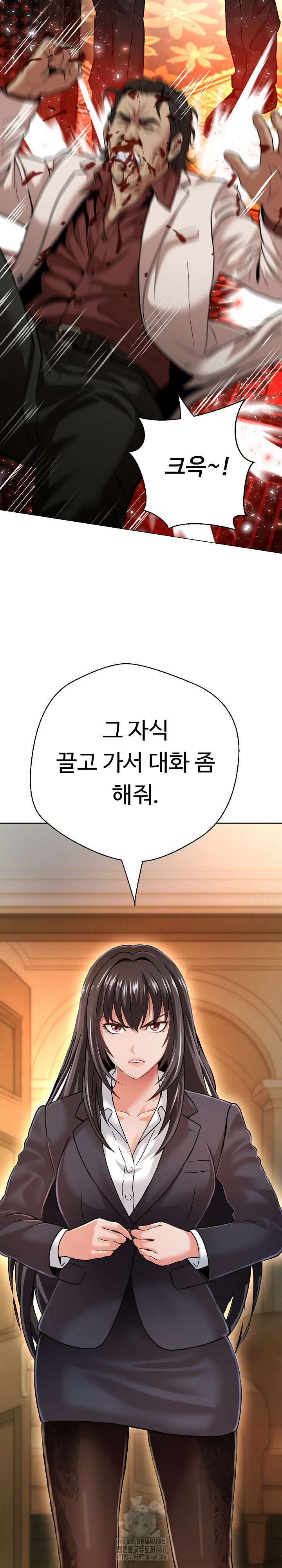 Gangster Girlfriend Raw - Chapter 26 [photo 13] - MangaPorn