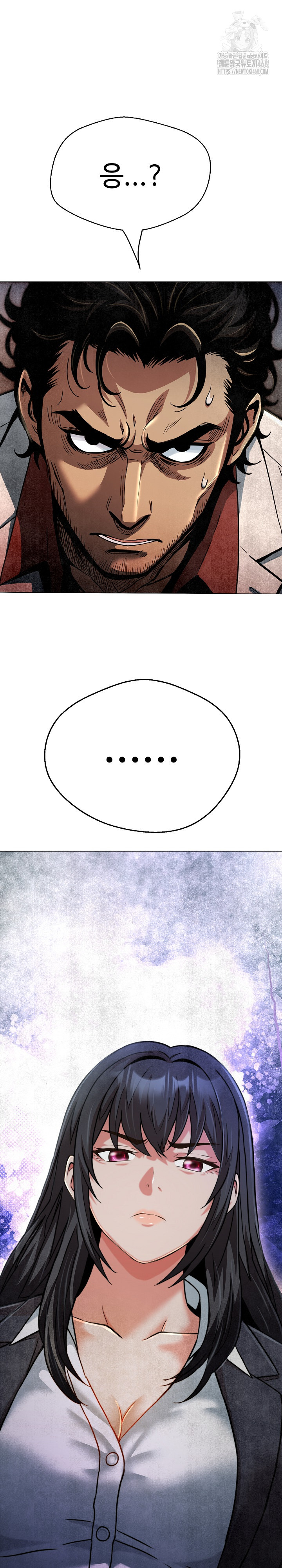 Gangster Girlfriend Raw - Chapter 26 [photo 2] - MangaPorn