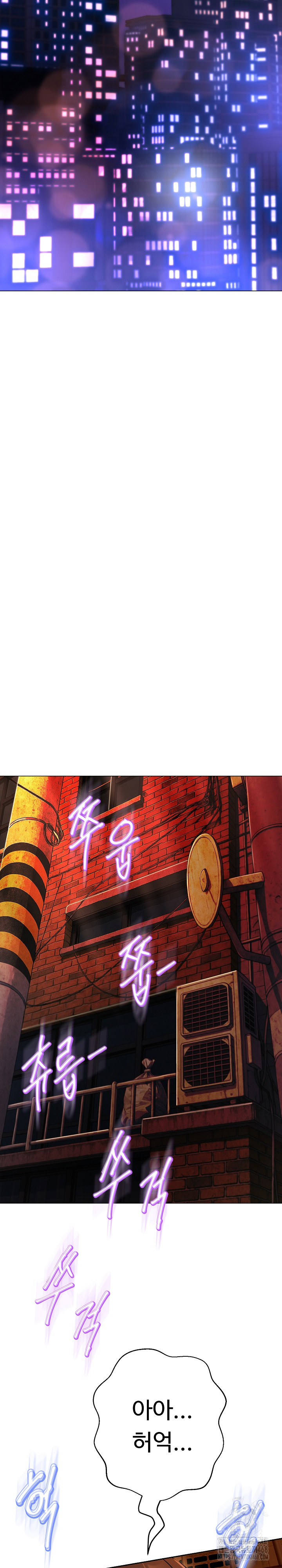 Gangster Girlfriend Raw - Chapter 26 [photo 23] - MangaPorn