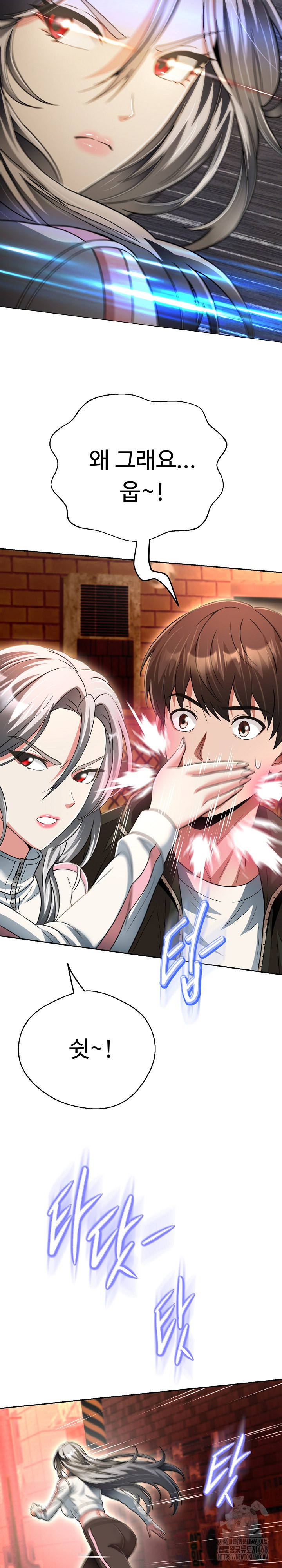 Gangster Girlfriend Raw - Chapter 26 [photo 28] - MangaPorn