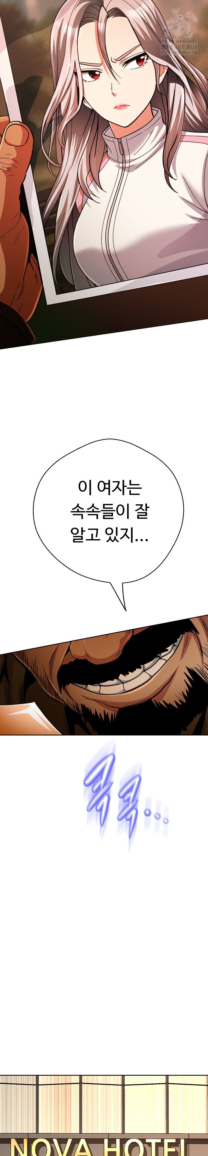 Gangster Girlfriend Raw - Chapter 27 [photo 13] - MangaPorn