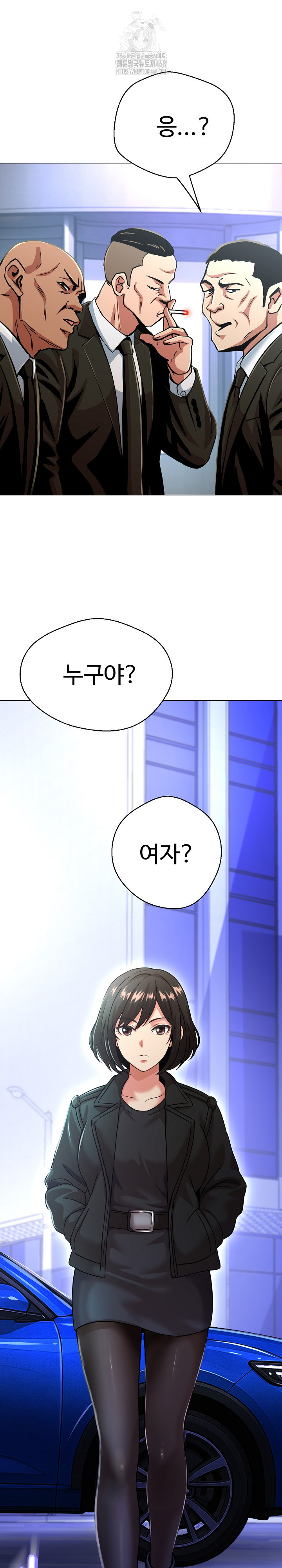 Gangster Girlfriend Raw - Chapter 27 [photo 32] - MangaPorn