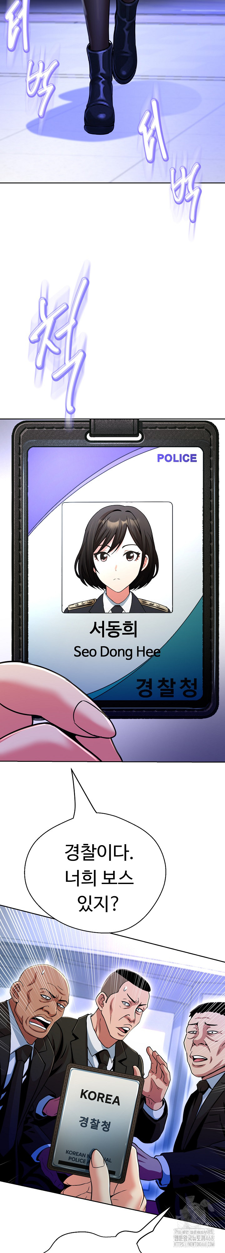 Gangster Girlfriend Raw - Chapter 27 [photo 33] - MangaPorn