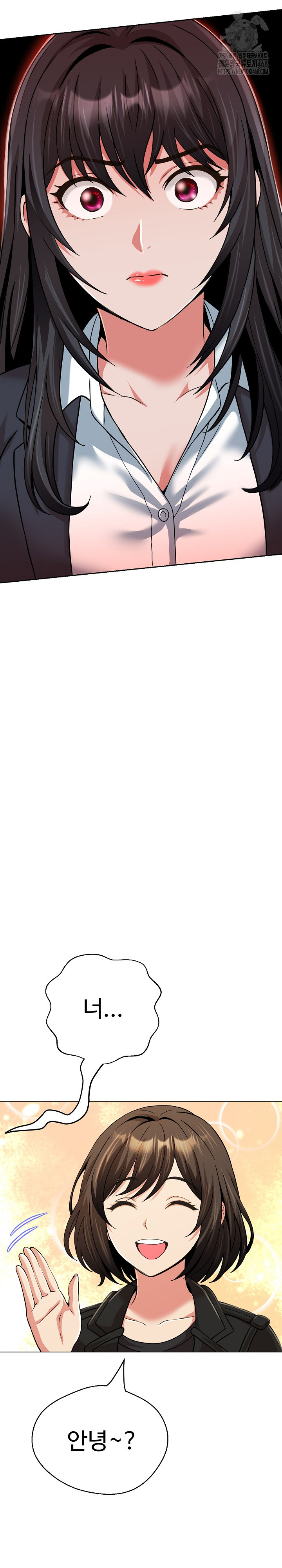 Gangster Girlfriend Raw - Chapter 27 [photo 36] - MangaPorn