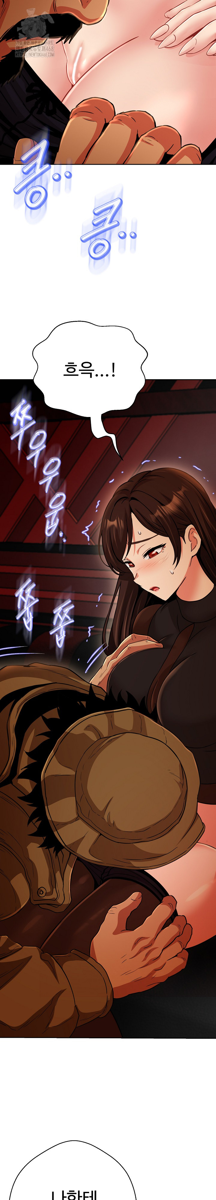 Gangster Girlfriend Raw - Chapter 27 [photo 6] - MangaPorn