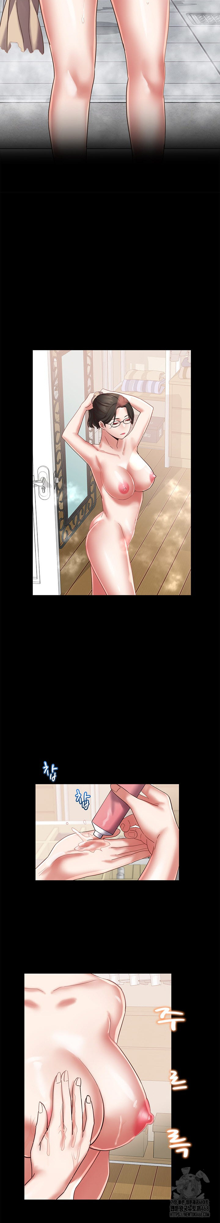 Daebong Village Women’s Association Raw - Chapter 19 [photo 12] - MangaPorn