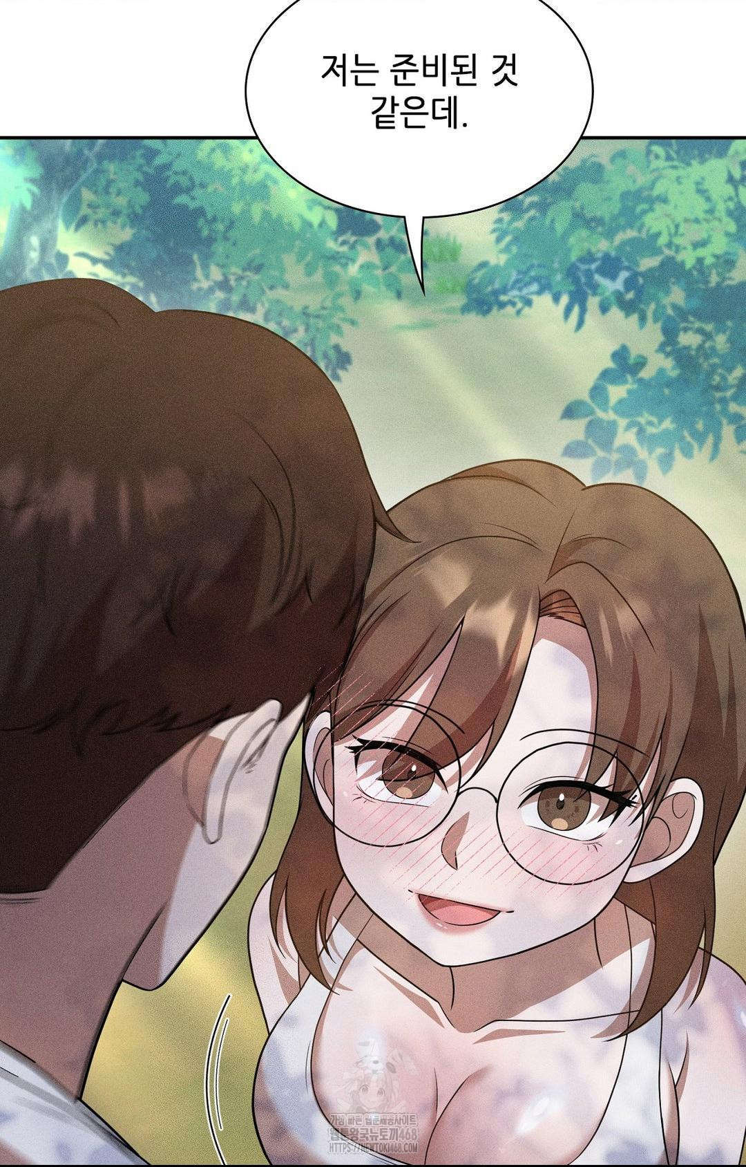 Boyfriend Girlfriend Game Raw - Chapter 16 [photo 14] - MangaPorn