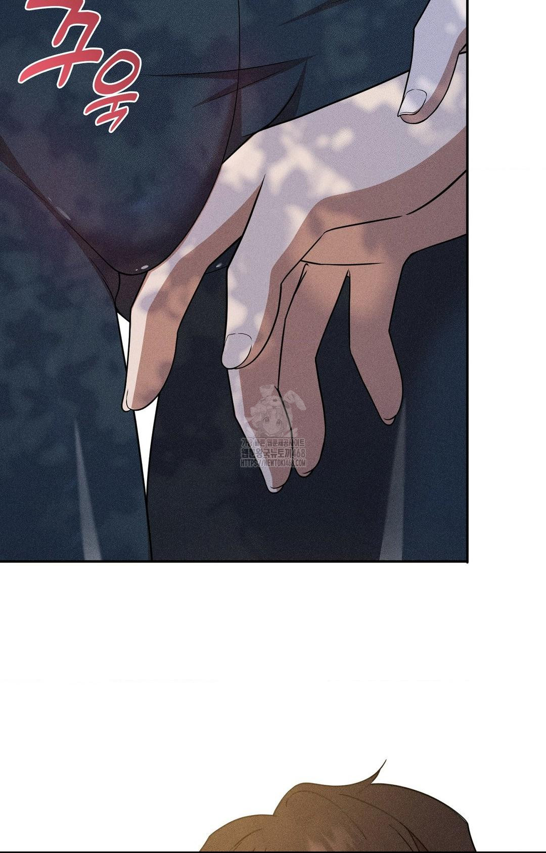 Boyfriend Girlfriend Game Raw - Chapter 16 [photo 17] - MangaPorn