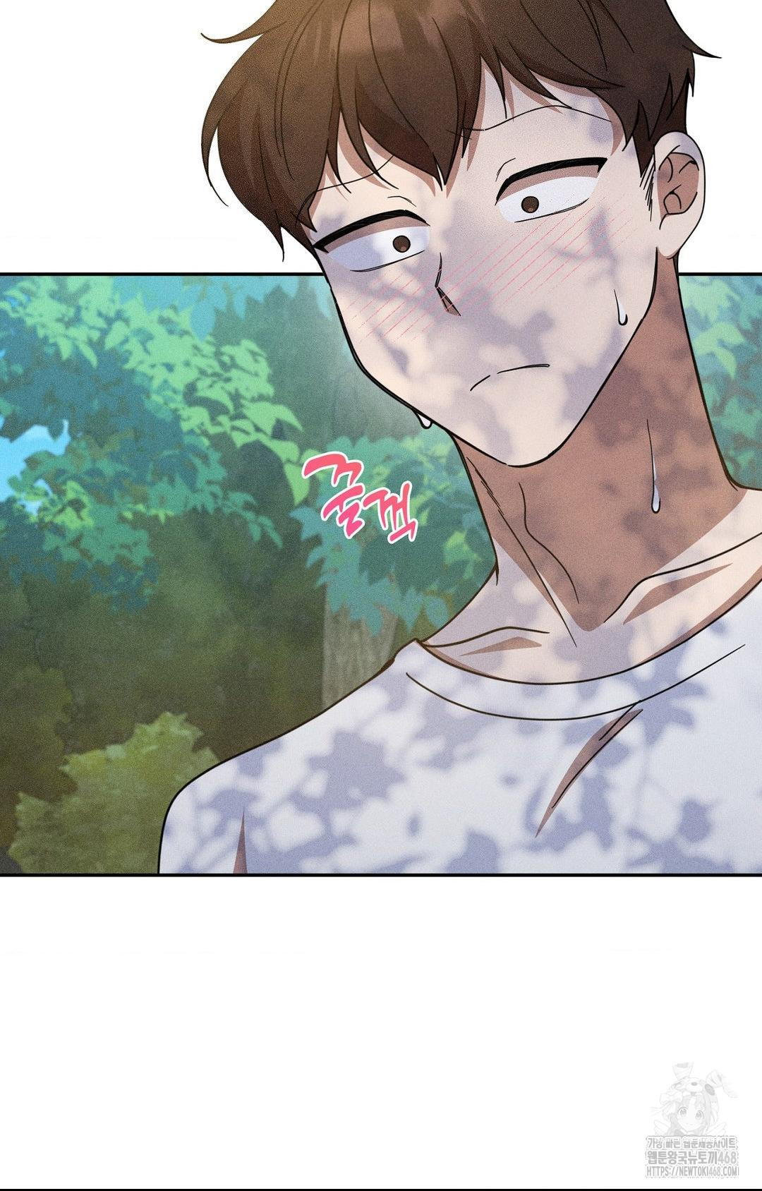 Boyfriend Girlfriend Game Raw - Chapter 16 [photo 18] - MangaPorn