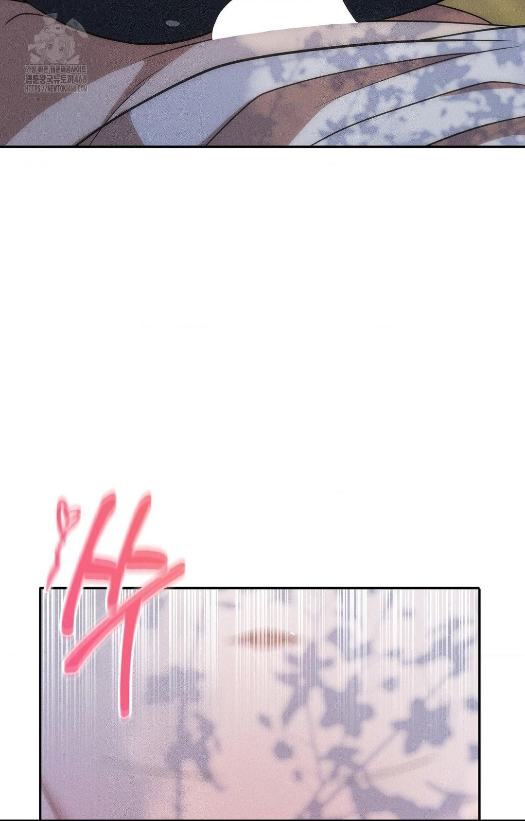 Boyfriend Girlfriend Game Raw - Chapter 16 [photo 26] - MangaPorn