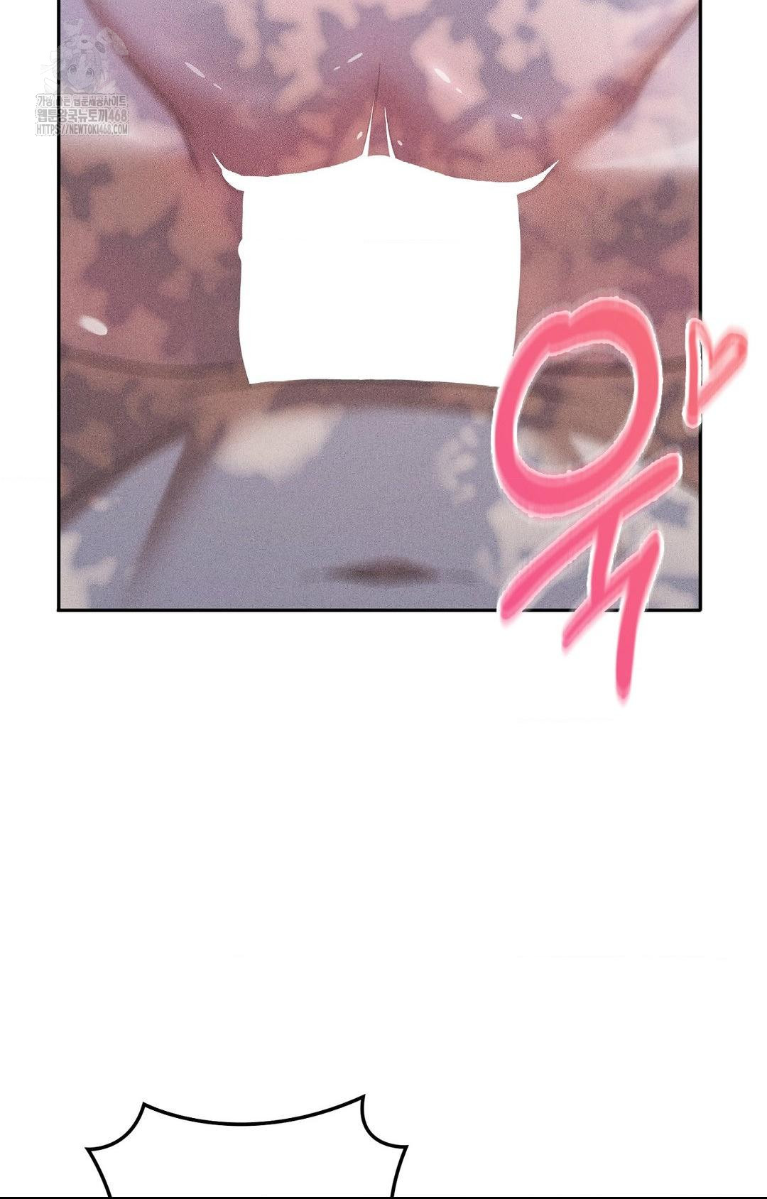 Boyfriend Girlfriend Game Raw - Chapter 16 [photo 27] - MangaPorn