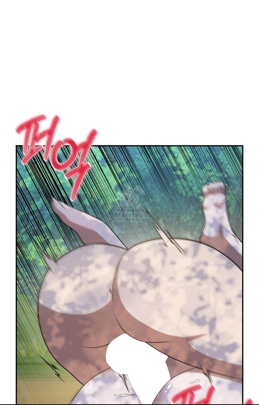 Boyfriend Girlfriend Game Raw - Chapter 16 [photo 43] - MangaPorn