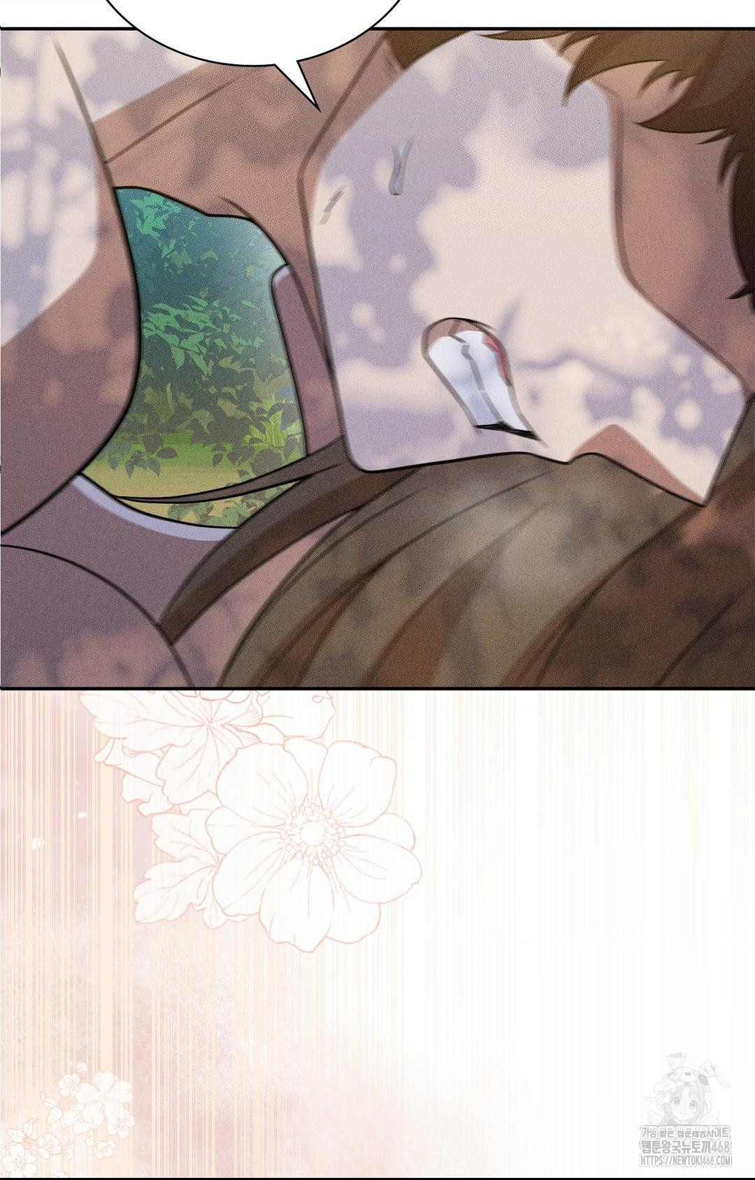 Boyfriend Girlfriend Game Raw - Chapter 16 [photo 54] - MangaPorn