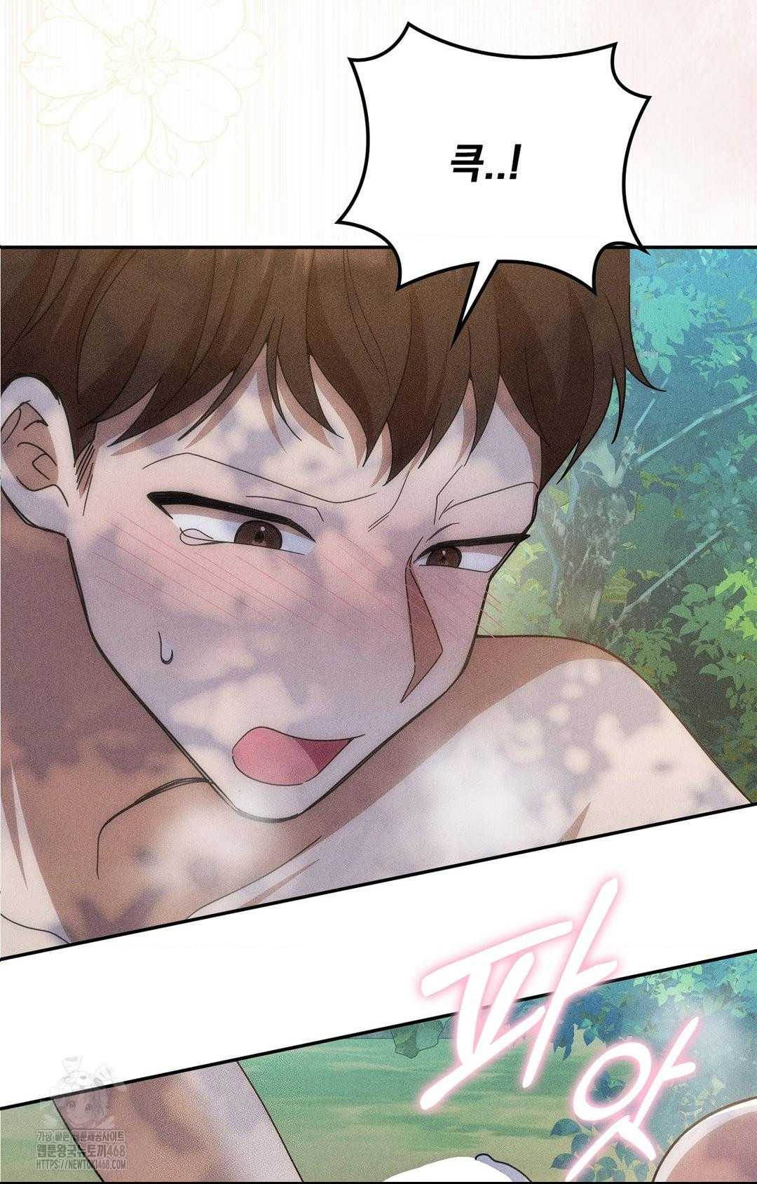 Boyfriend Girlfriend Game Raw - Chapter 16 [photo 59] - MangaPorn