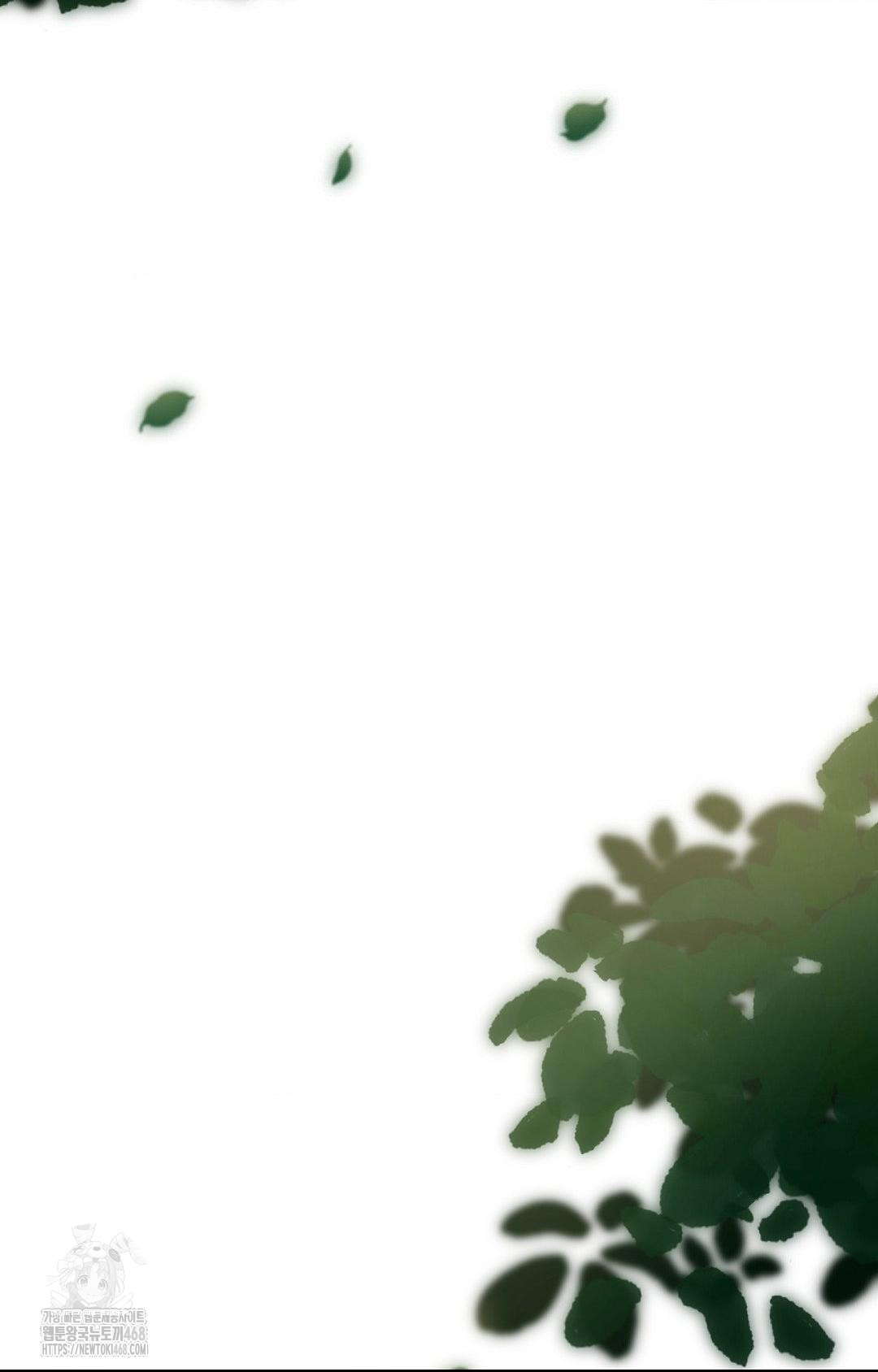 Boyfriend Girlfriend Game Raw - Chapter 16 [photo 64] - MangaPorn