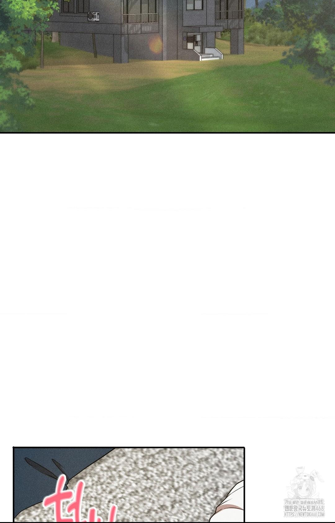 Boyfriend Girlfriend Game Raw - Chapter 16 [photo 66] - MangaPorn