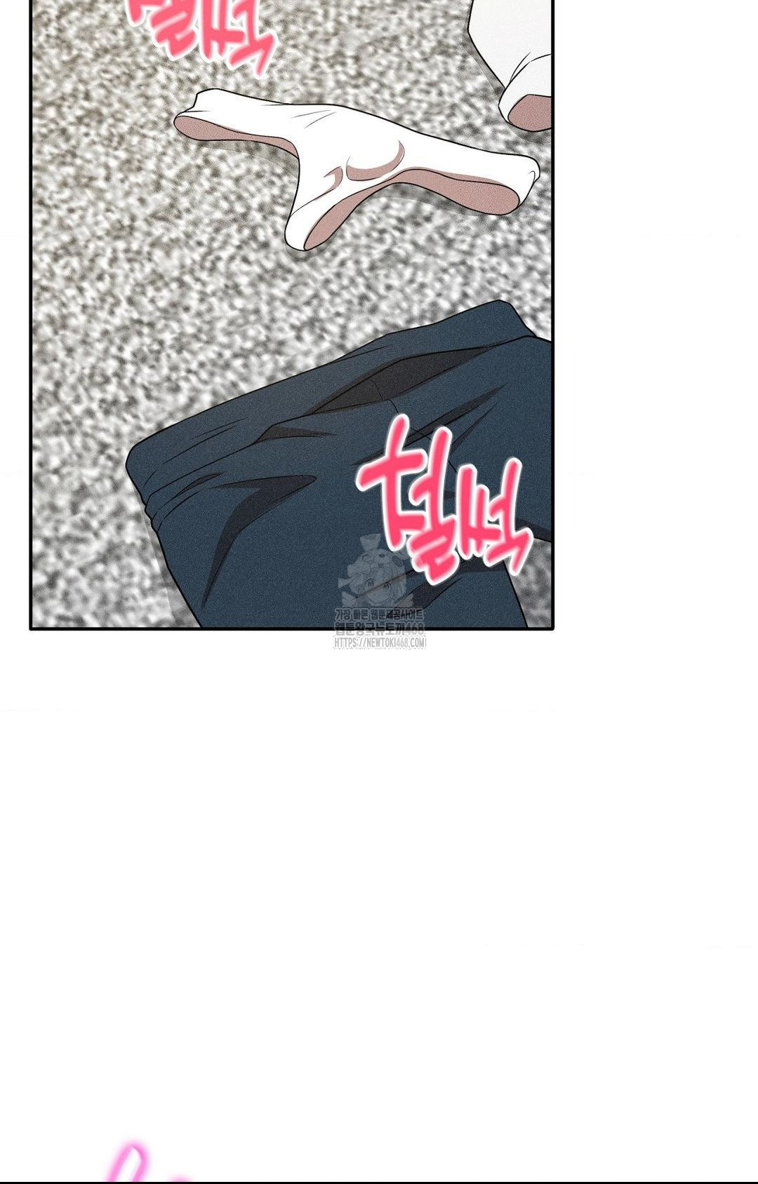 Boyfriend Girlfriend Game Raw - Chapter 16 [photo 67] - MangaPorn