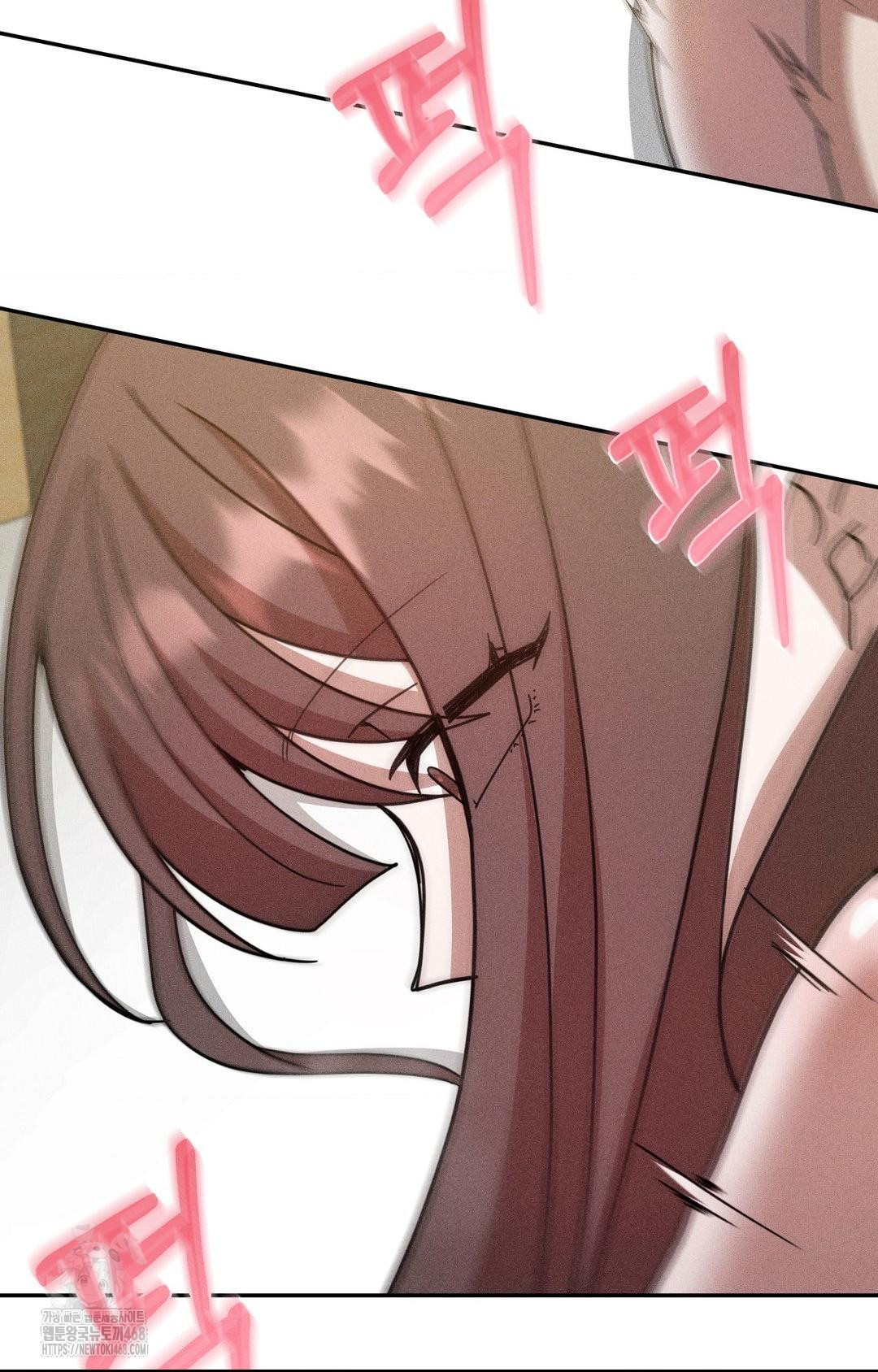 Boyfriend Girlfriend Game Raw - Chapter 16 [photo 70] - MangaPorn