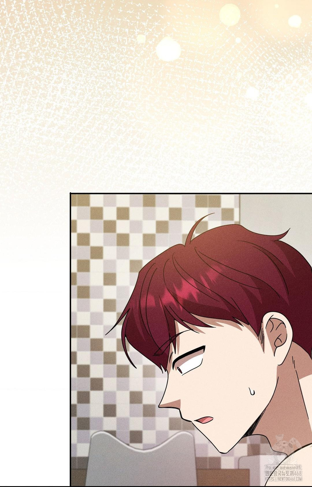 Boyfriend Girlfriend Game Raw - Chapter 16 [photo 76] - MangaPorn