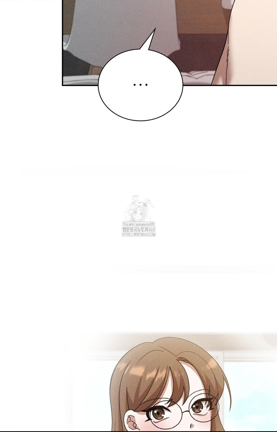 Boyfriend Girlfriend Game Raw - Chapter 16 [photo 77] - MangaPorn