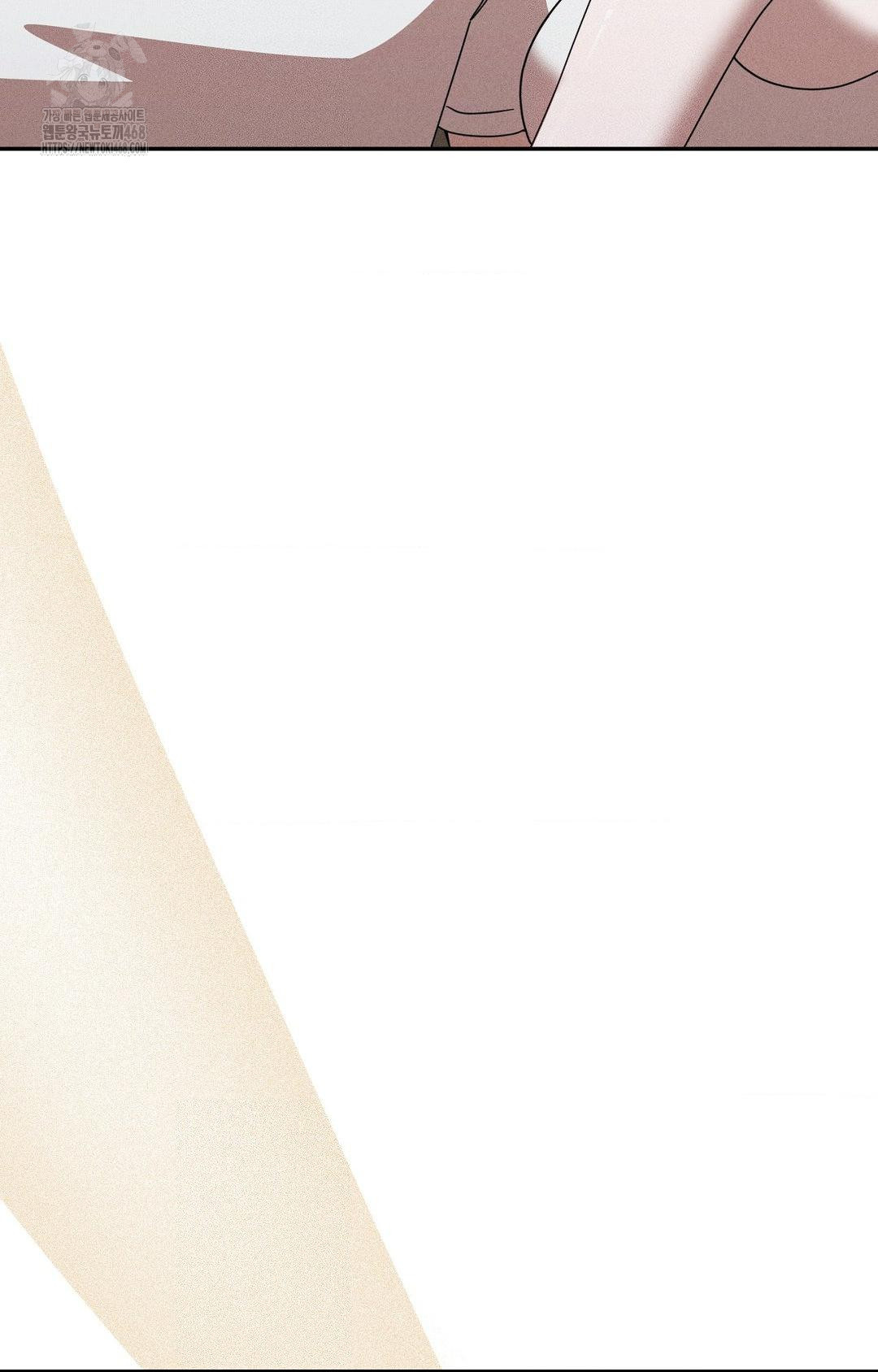 Boyfriend Girlfriend Game Raw - Chapter 16 [photo 8] - MangaPorn