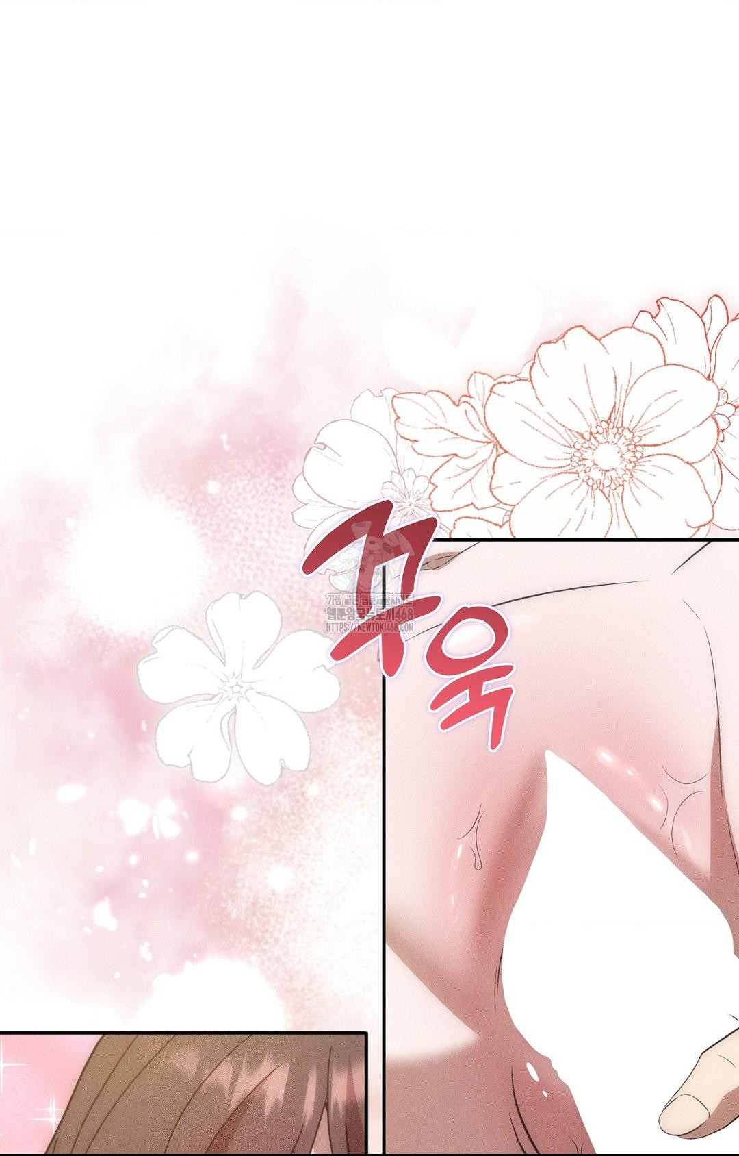 Boyfriend Girlfriend Game Raw - Chapter 16 [photo 84] - MangaPorn