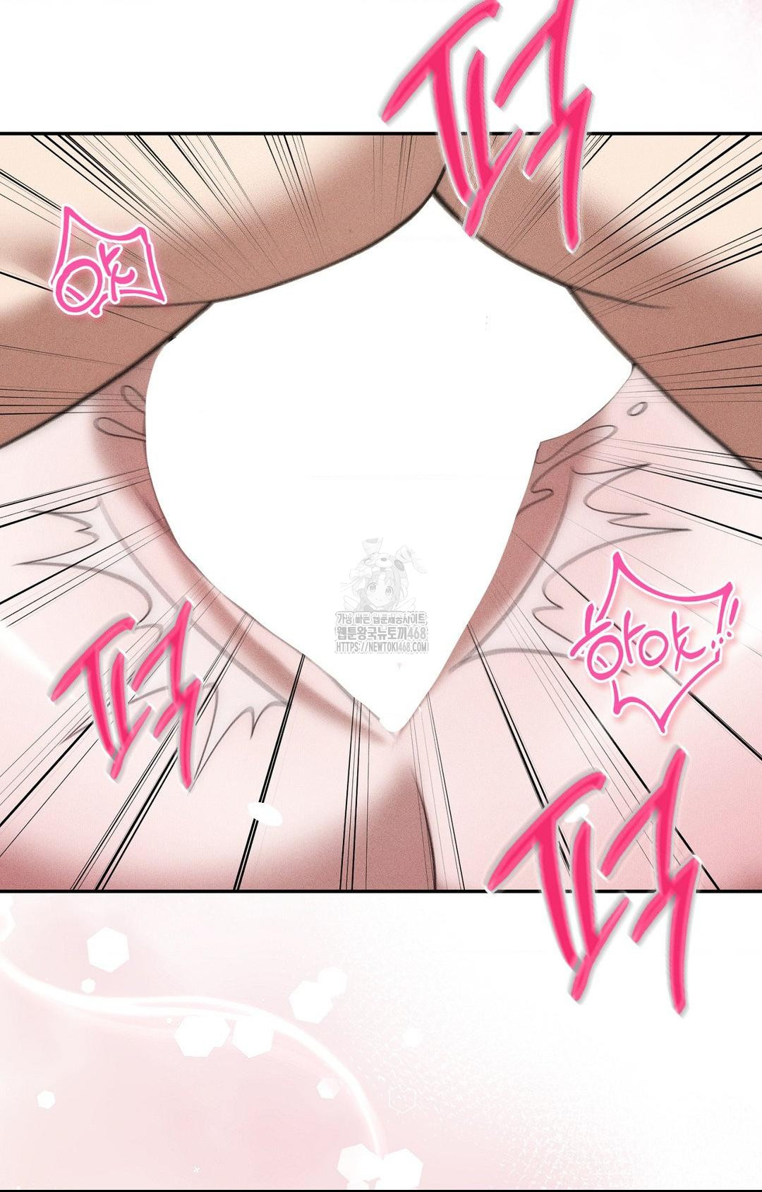 Boyfriend Girlfriend Game Raw - Chapter 16 [photo 86] - MangaPorn