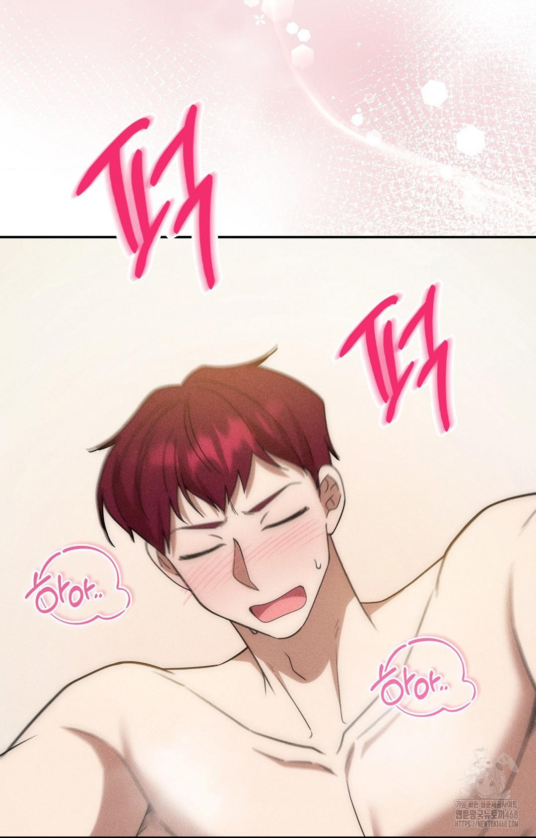 Boyfriend Girlfriend Game Raw - Chapter 16 [photo 87] - MangaPorn