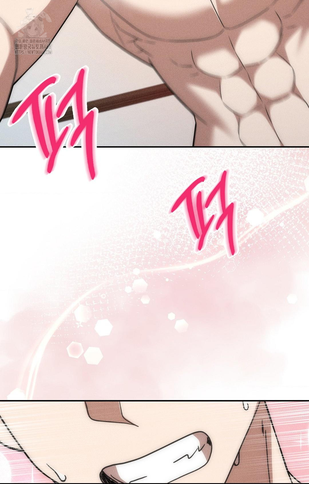 Boyfriend Girlfriend Game Raw - Chapter 16 [photo 88] - MangaPorn