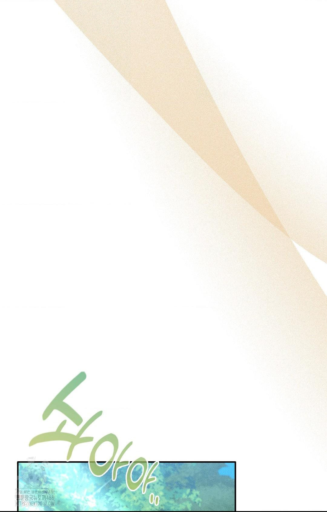 Boyfriend Girlfriend Game Raw - Chapter 16 [photo 9] - MangaPorn