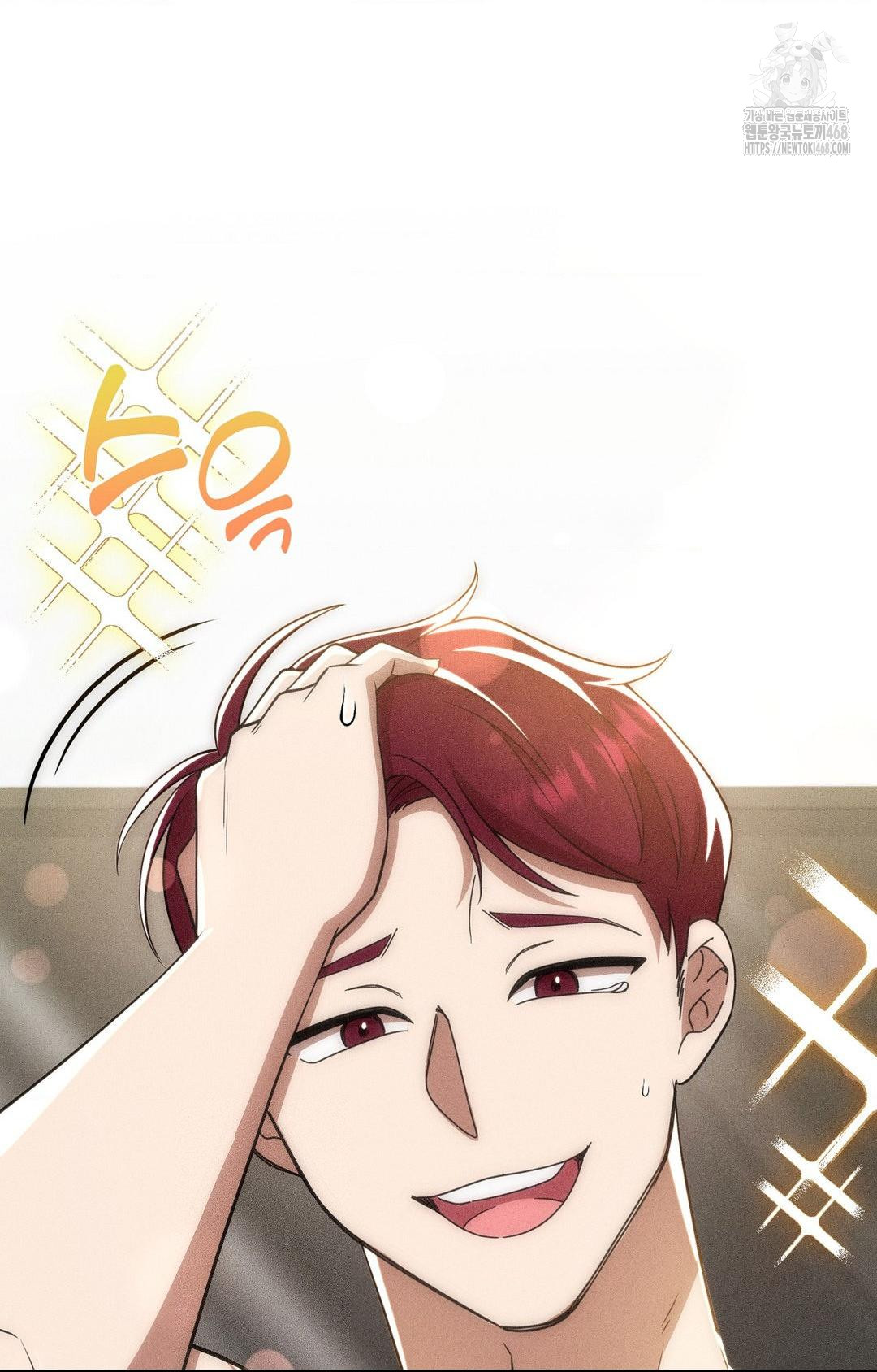 Boyfriend Girlfriend Game Raw - Chapter 16 [photo 96] - MangaPorn