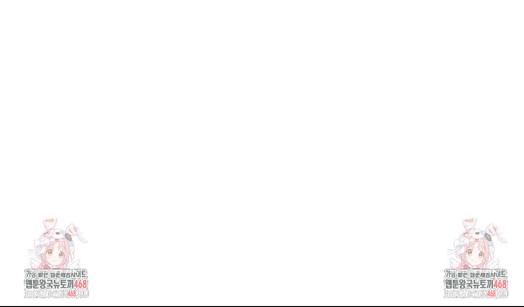 Boyfriend Girlfriend Game Raw - Chapter 16 [photo 99] - MangaPorn