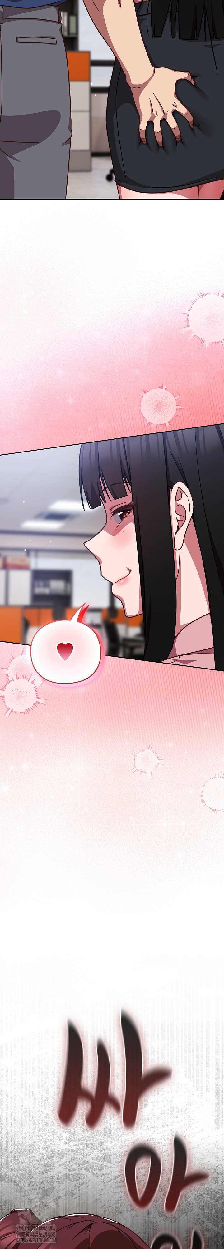 Let’s Play Hooky Raw - Chapter 12 [photo 35] - MangaPorn