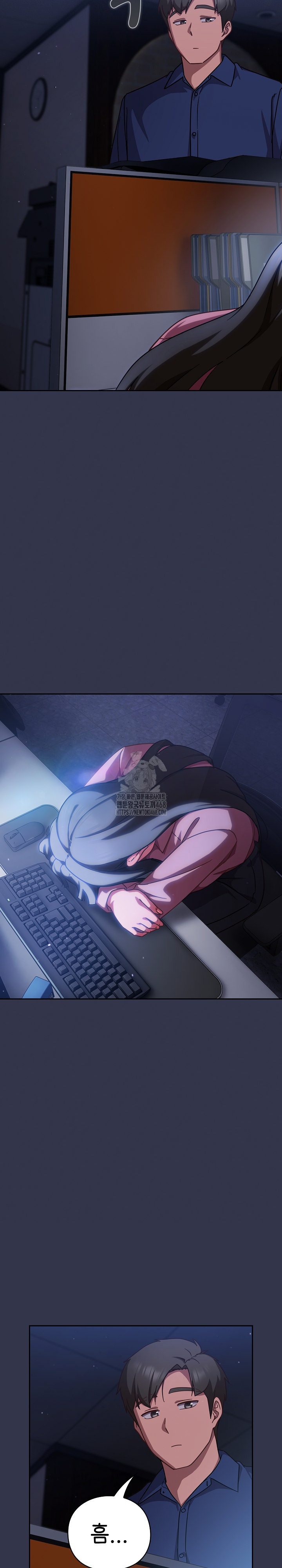 Let’s Play Hooky Raw - Chapter 13 [photo 29] - MangaPorn