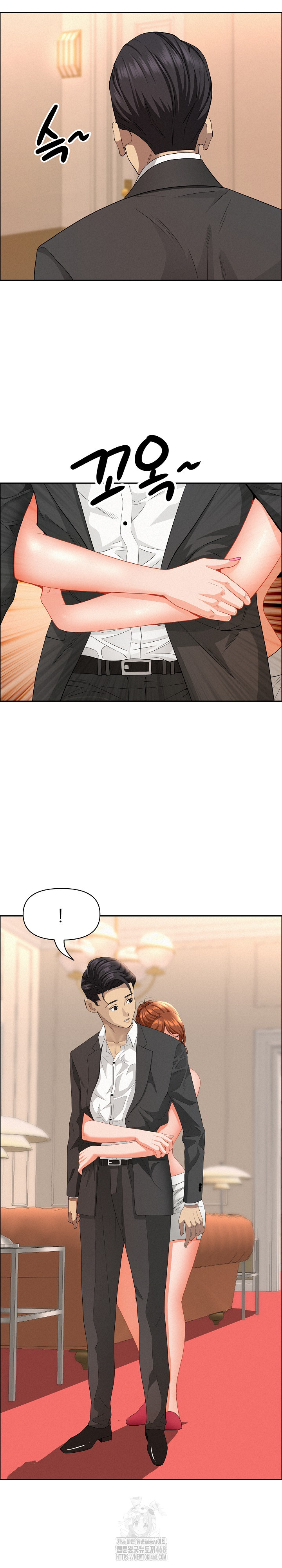 Milf Guard Raw - Chapter 46 [photo 18] - MangaPorn