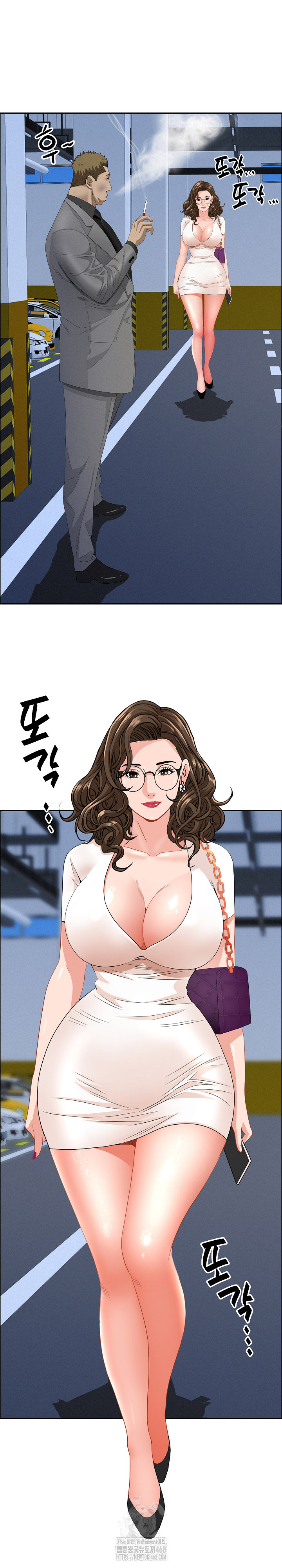 Milf Guard Raw - Chapter 46 [photo 21] - MangaPorn