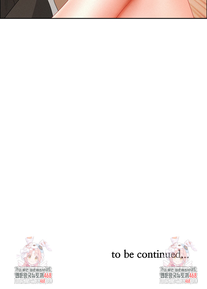 Milf Guard Raw - Chapter 46 [photo 30] - MangaPorn