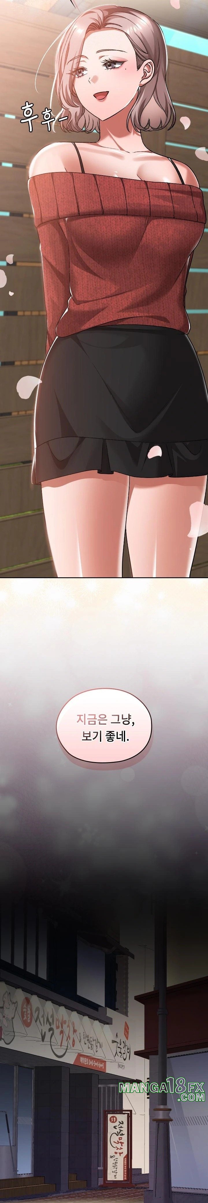 Keep It a Secret in School Raw - Chapter 42 [photo 32] - MangaPorn