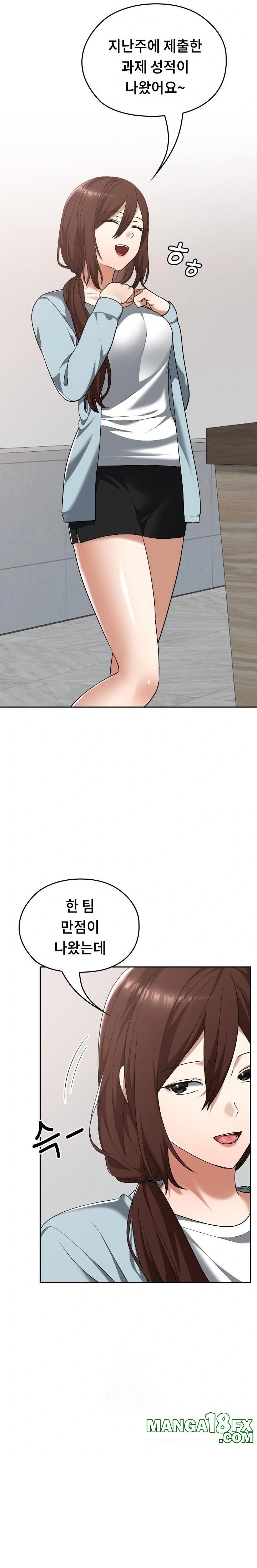 Keep It a Secret in School Raw - Chapter 42 [photo 7] - MangaPorn